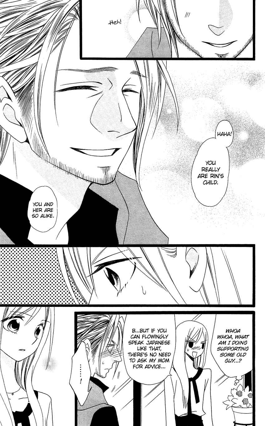 Page 30 Chapter 92 Usotsuki Lily