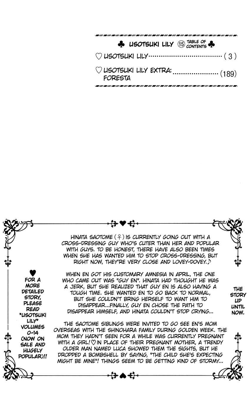 Page 5 Chapter 92 Usotsuki Lily