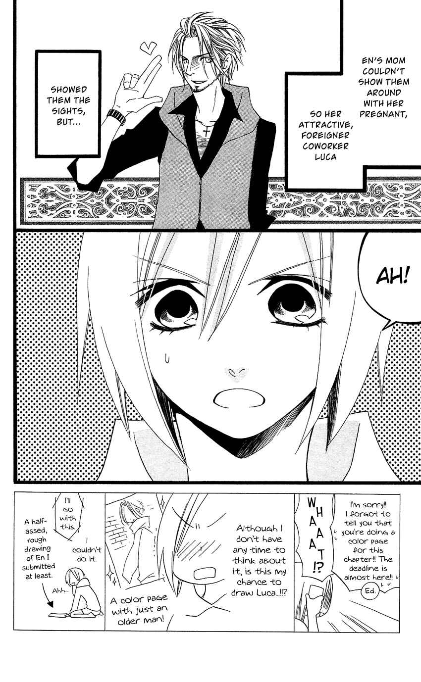 Page 9 Chapter 92 Usotsuki Lily