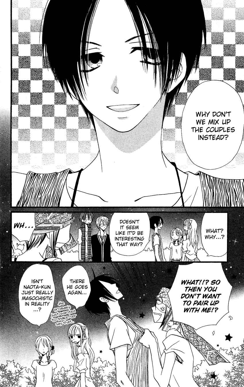 Page 10 Chapter 41 Usotsuki Lily