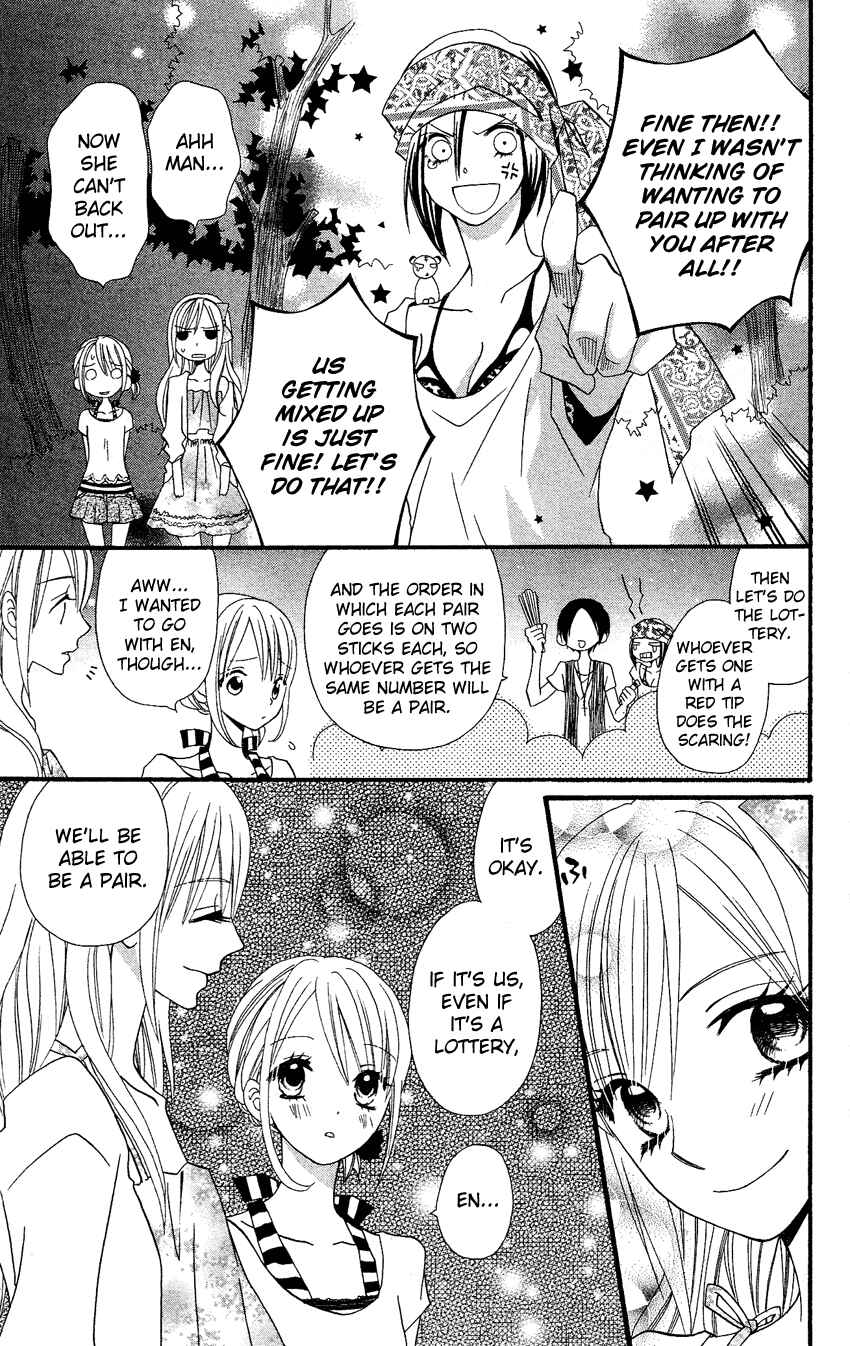 Page 11 Chapter 41 Usotsuki Lily