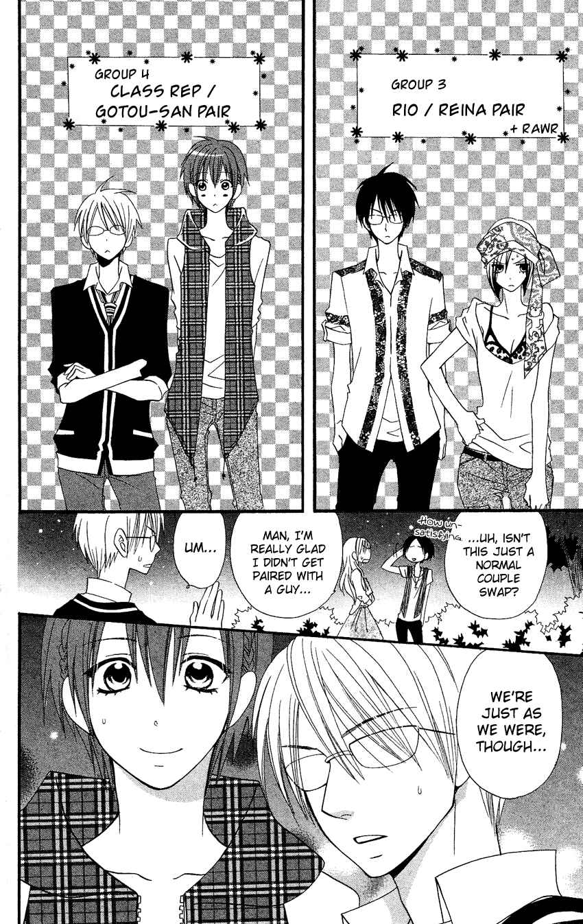 Page 14 Chapter 41 Usotsuki Lily
