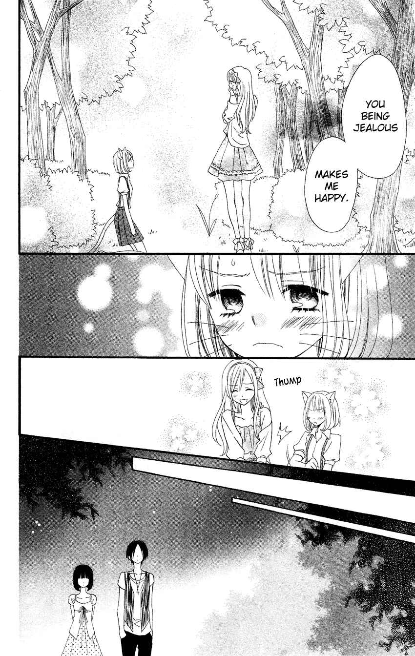 Page 44 Chapter 41 Usotsuki Lily
