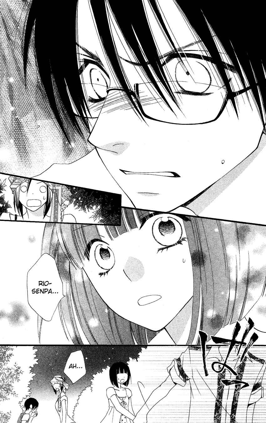 Page 53 Chapter 41 Usotsuki Lily