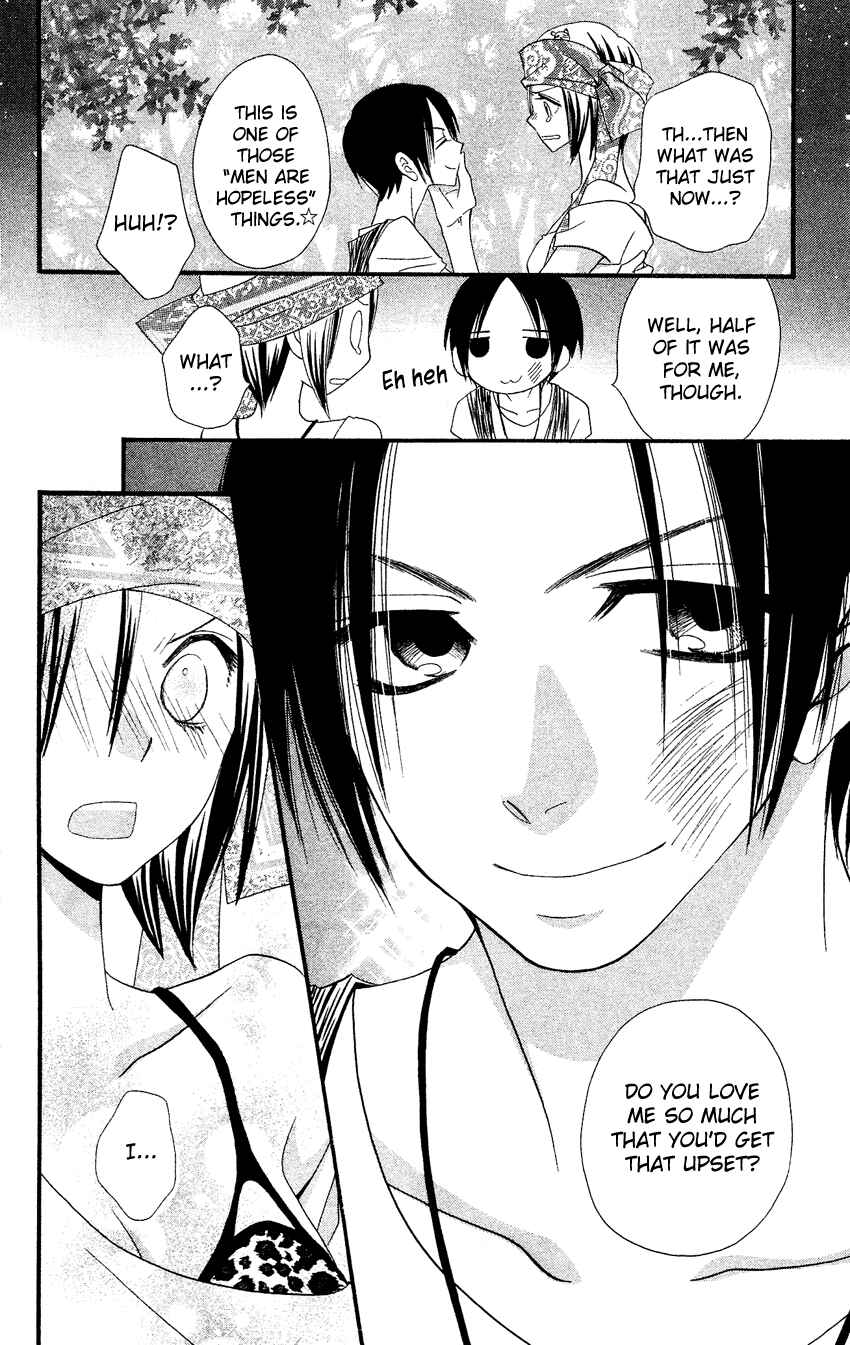 Page 56 Chapter 41 Usotsuki Lily