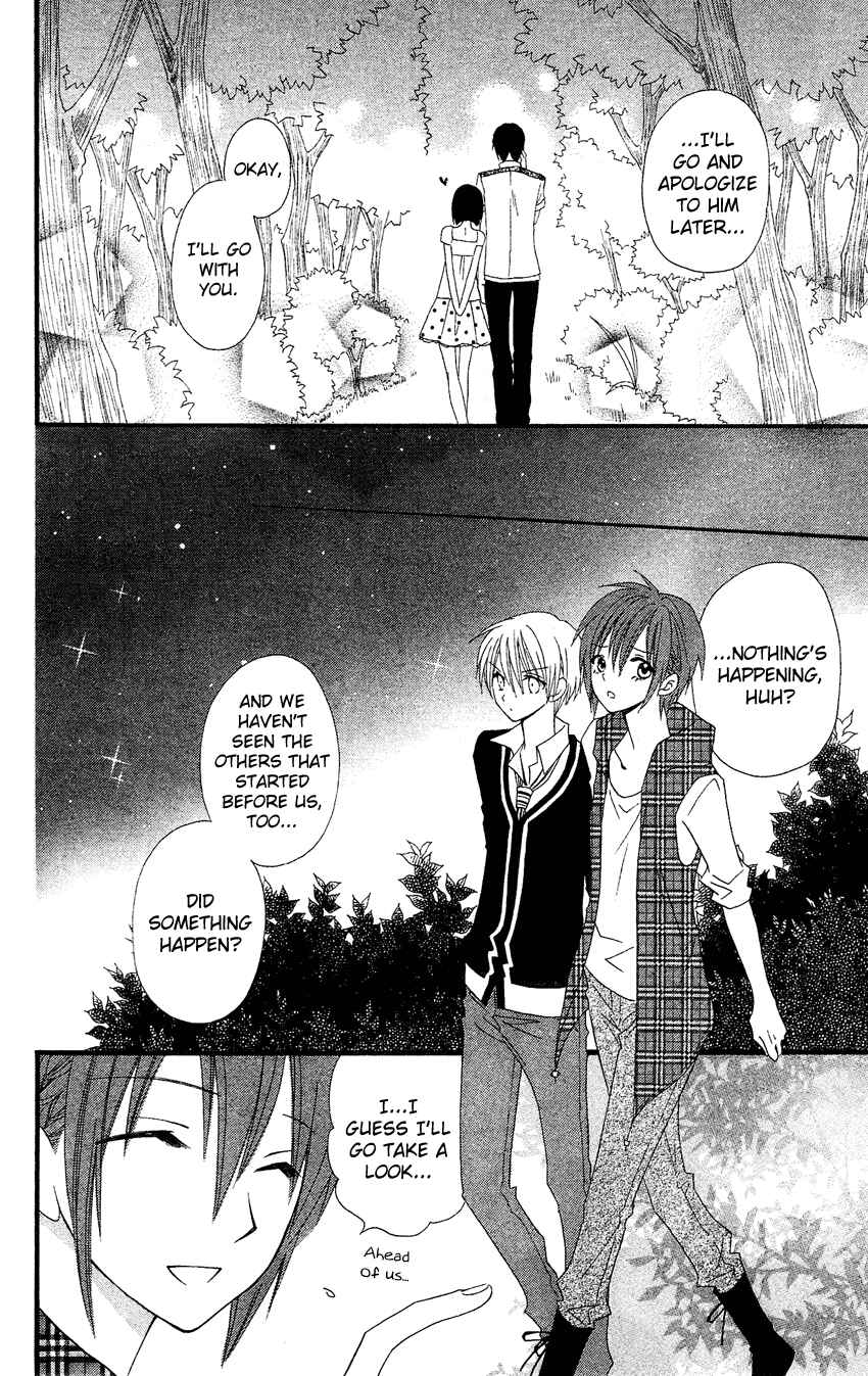 Page 60 Chapter 41 Usotsuki Lily