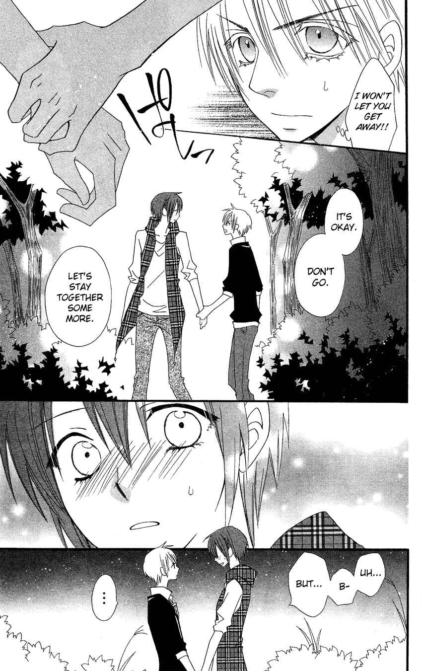 Page 61 Chapter 41 Usotsuki Lily