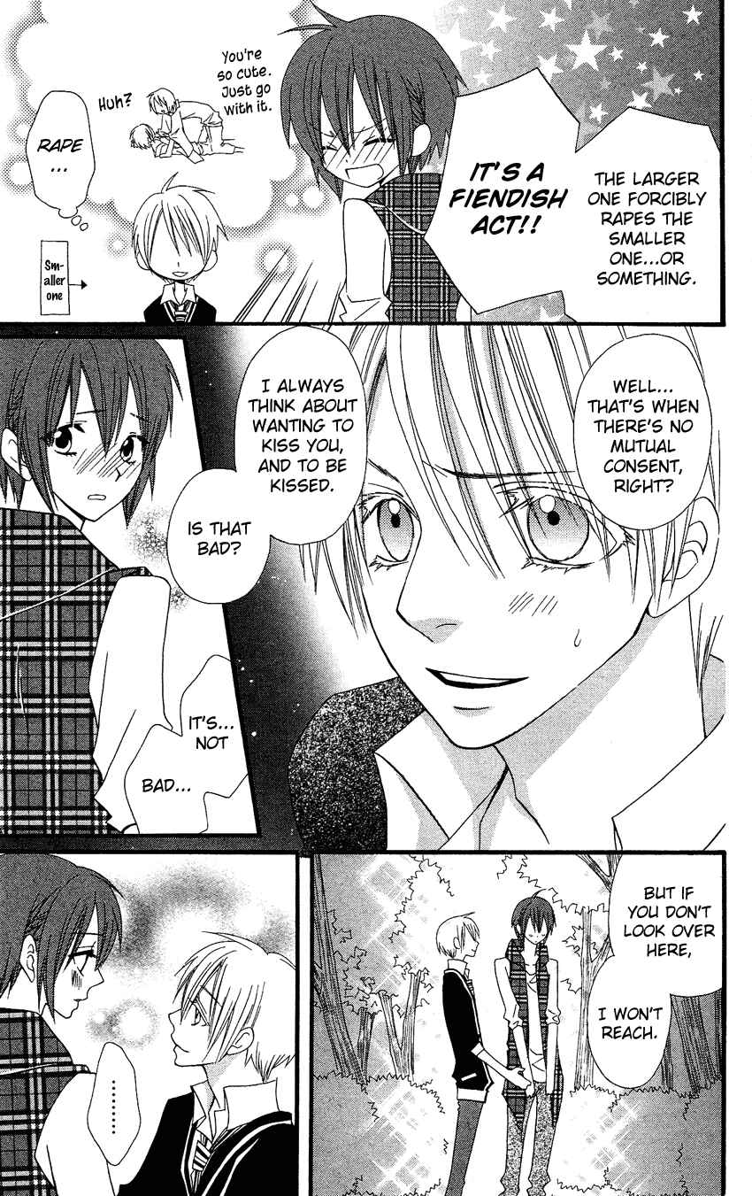 Page 63 Chapter 41 Usotsuki Lily