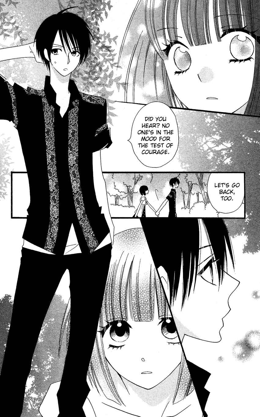 Page 68 Chapter 41 Usotsuki Lily