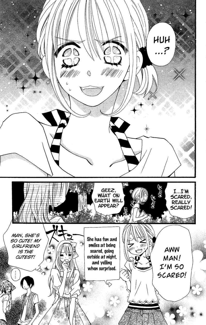 Page 7 Chapter 41 Usotsuki Lily