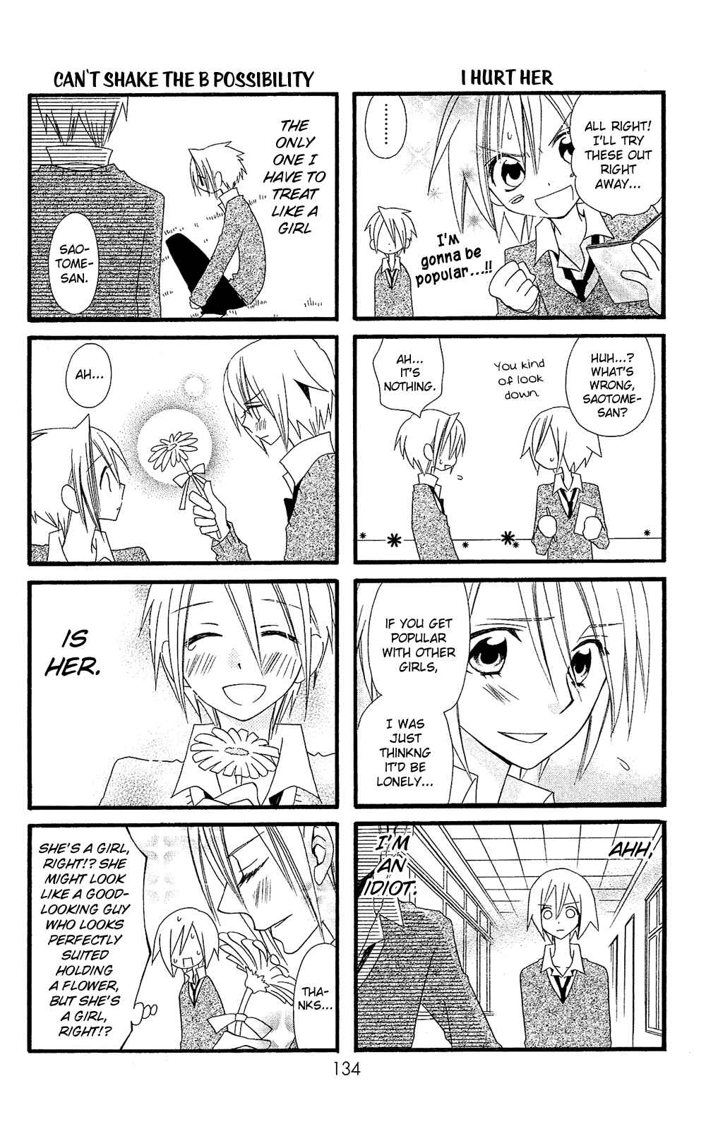 Page 4 Chapter 102.03 Usotsuki Lily