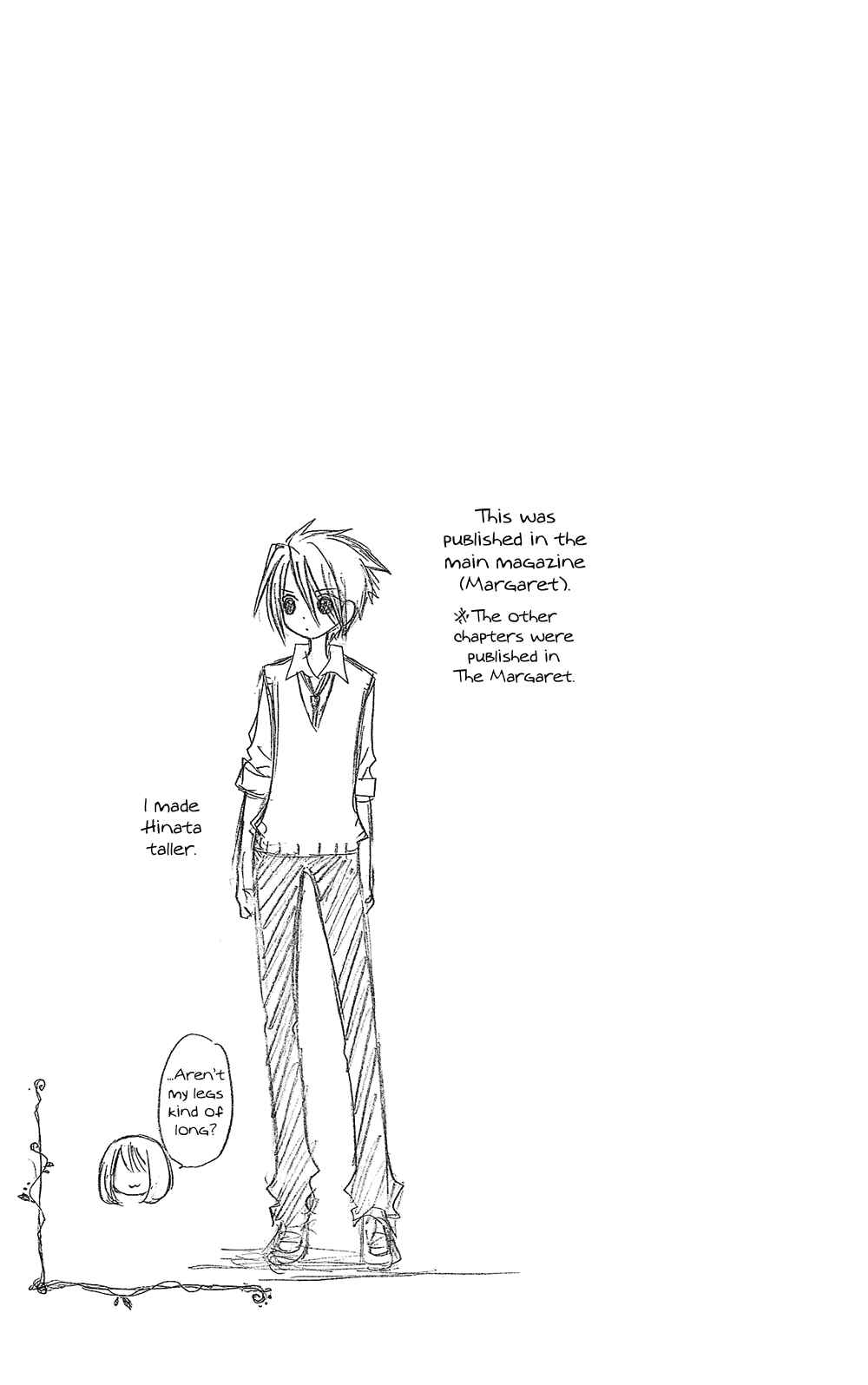 Page 5 Chapter 102.03 Usotsuki Lily