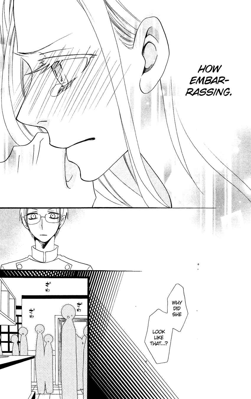 Page 18 Chapter 68 Usotsuki Lily