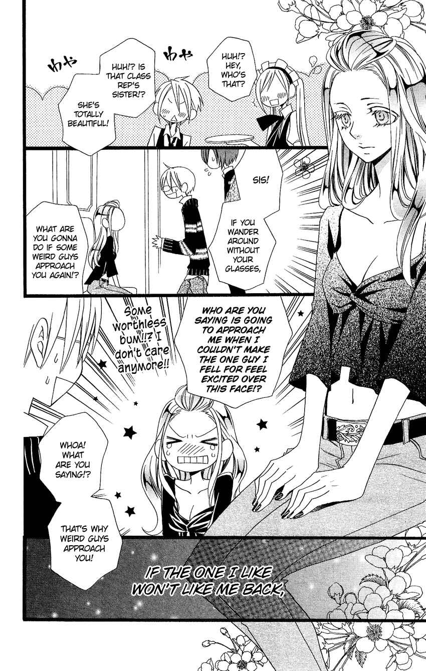 Page 19 Chapter 68 Usotsuki Lily