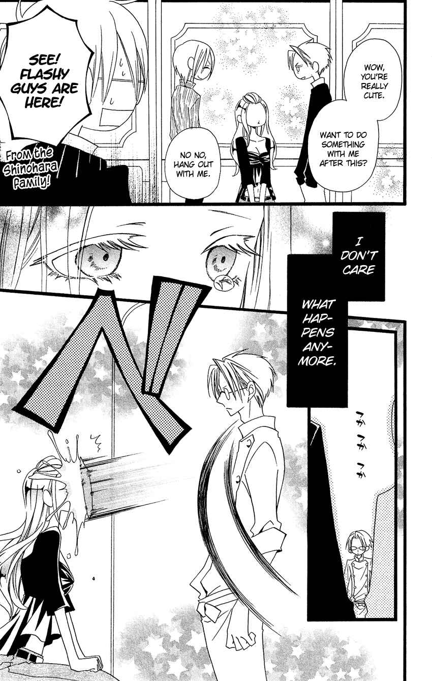 Page 20 Chapter 68 Usotsuki Lily