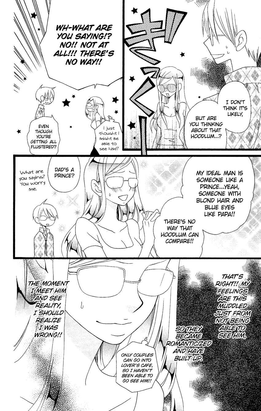 Page 7 Chapter 68 Usotsuki Lily