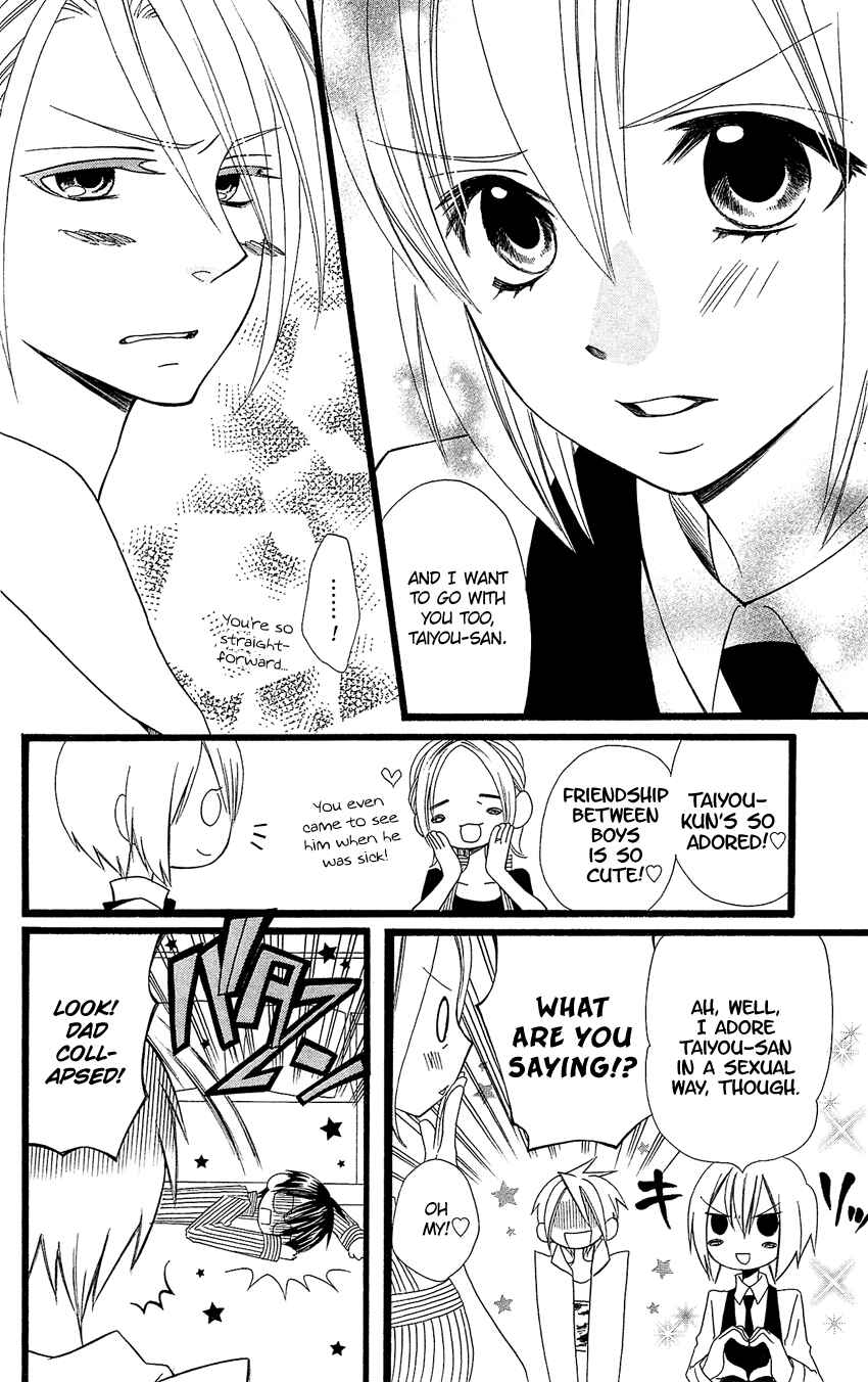Page 13 Chapter 89 Usotsuki Lily