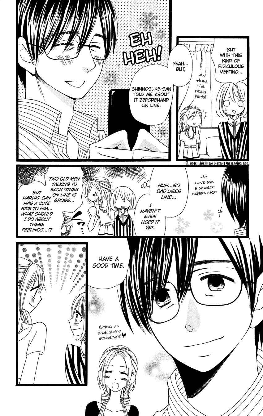 Page 15 Chapter 89 Usotsuki Lily