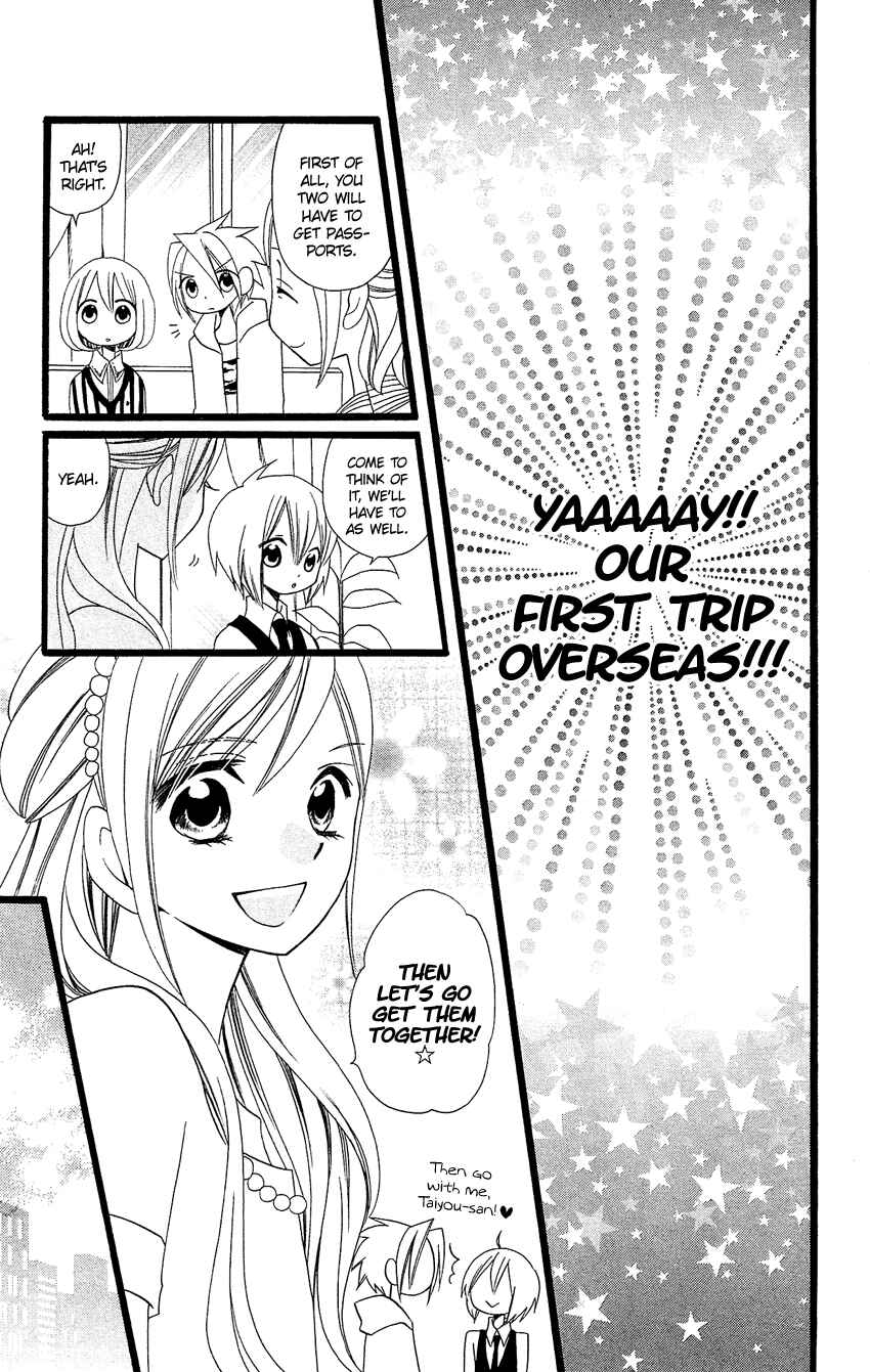 Page 16 Chapter 89 Usotsuki Lily