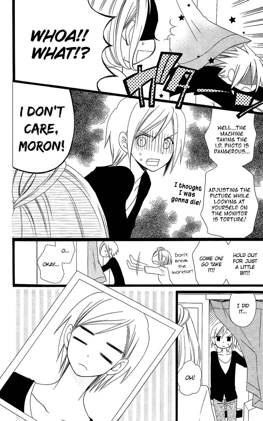 Page 21 Chapter 89 Usotsuki Lily
