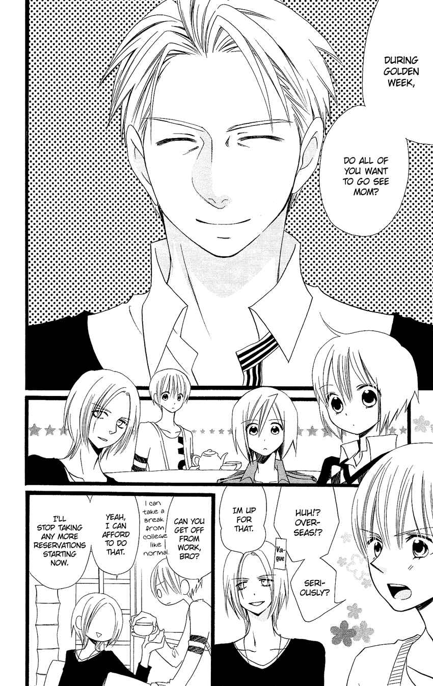 Page 5 Chapter 89 Usotsuki Lily