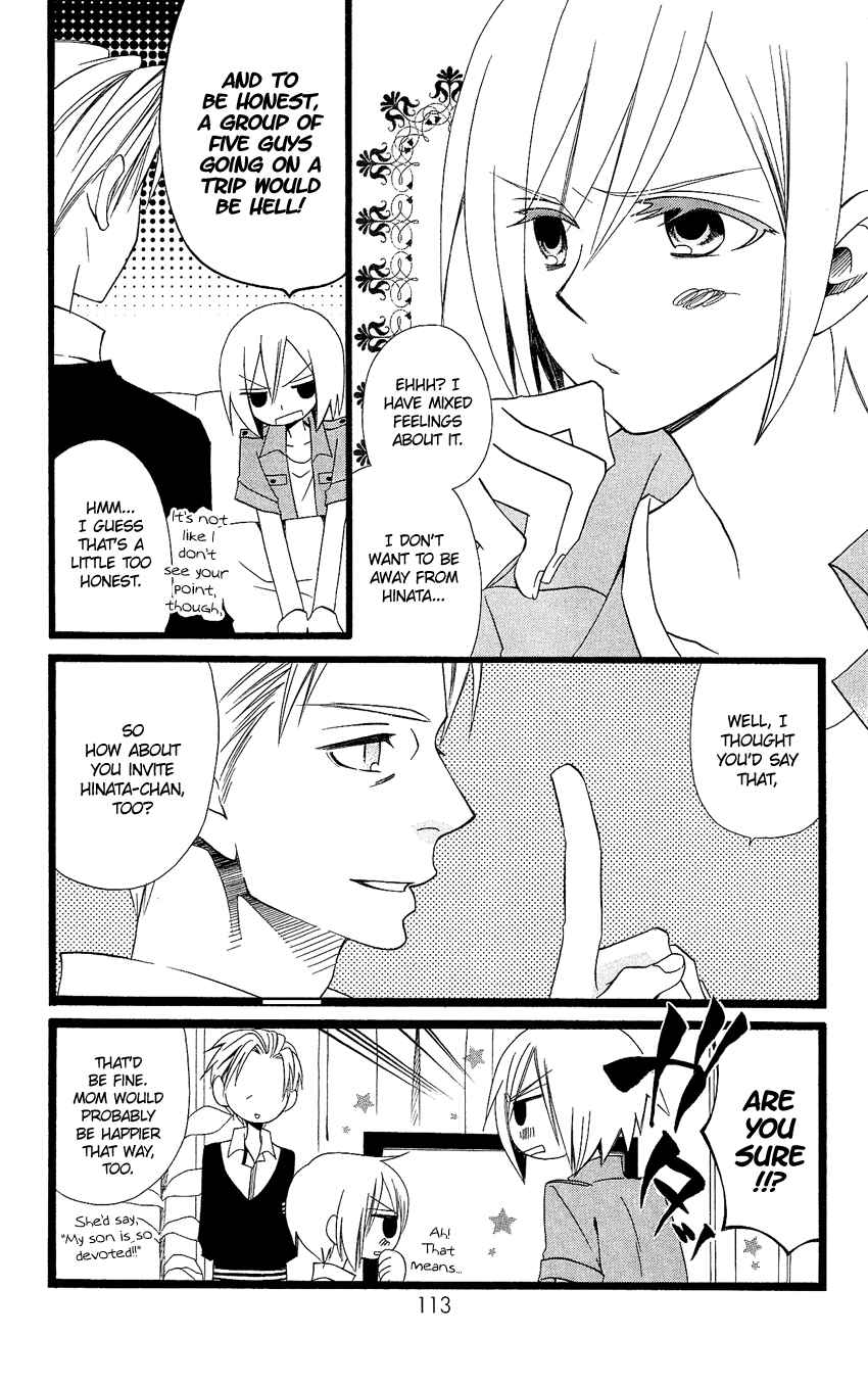Page 6 Chapter 89 Usotsuki Lily