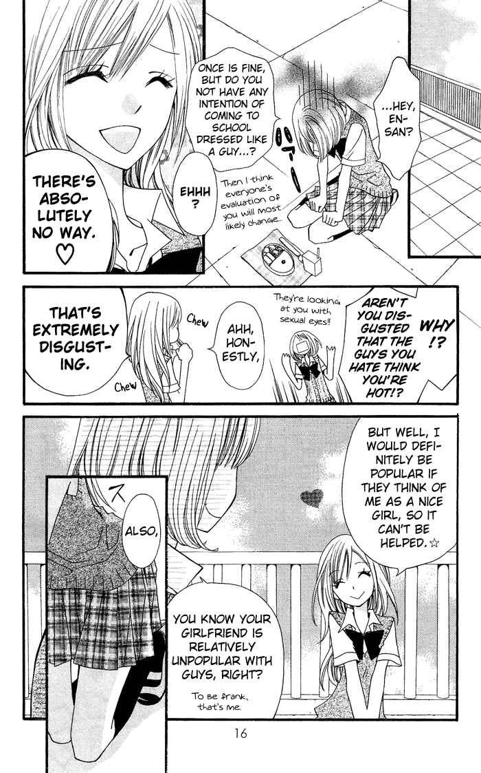 Page 19 Chapter 0.1 Usotsuki Lily