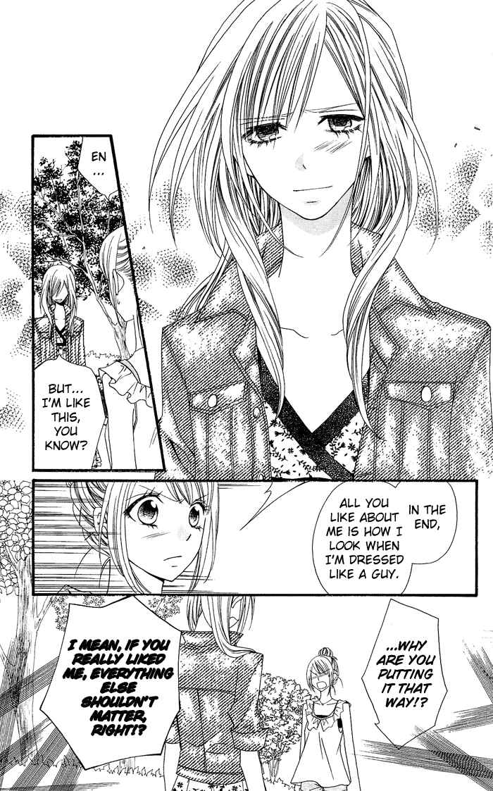 Page 28 Chapter 0.1 Usotsuki Lily
