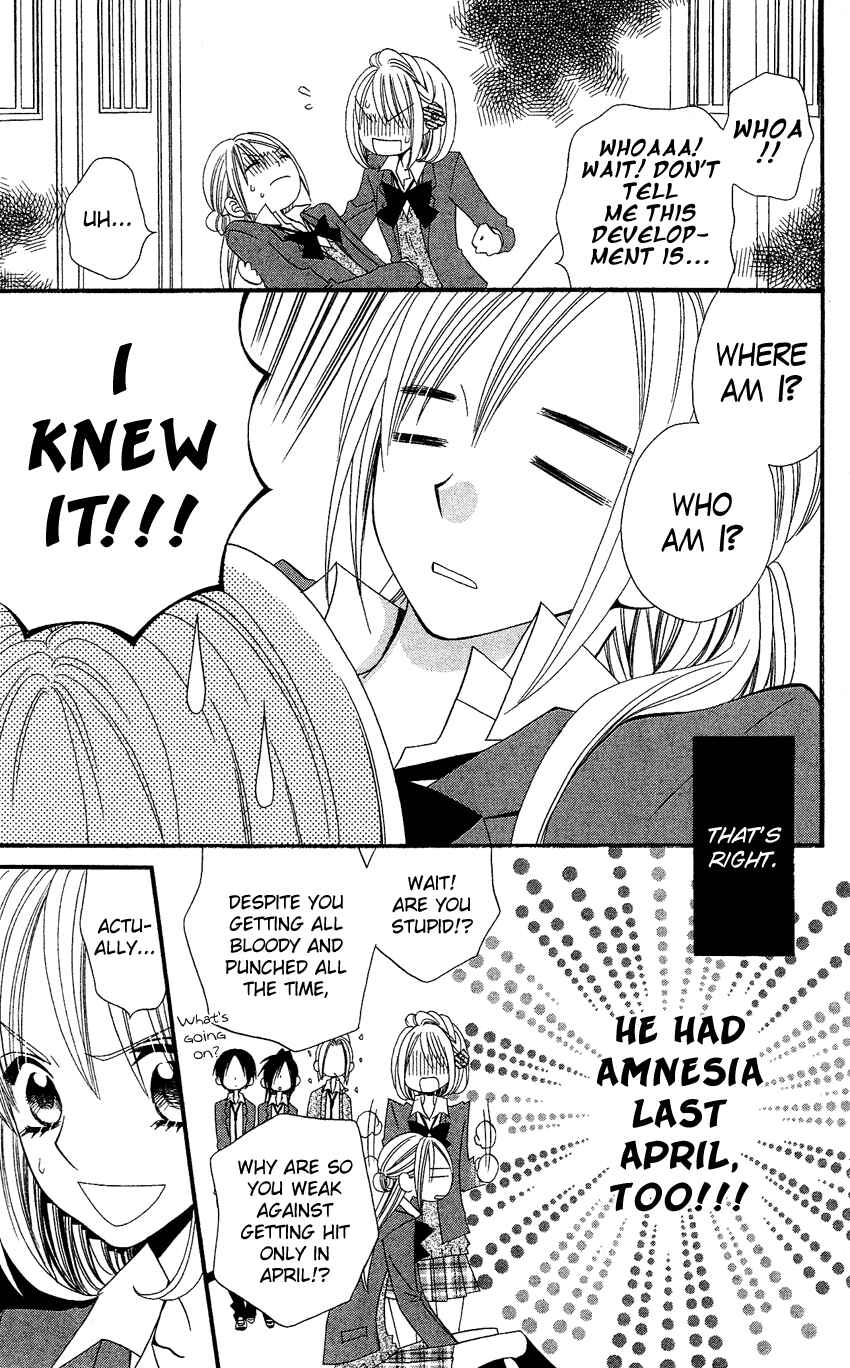 Page 10 Chapter 36 Usotsuki Lily
