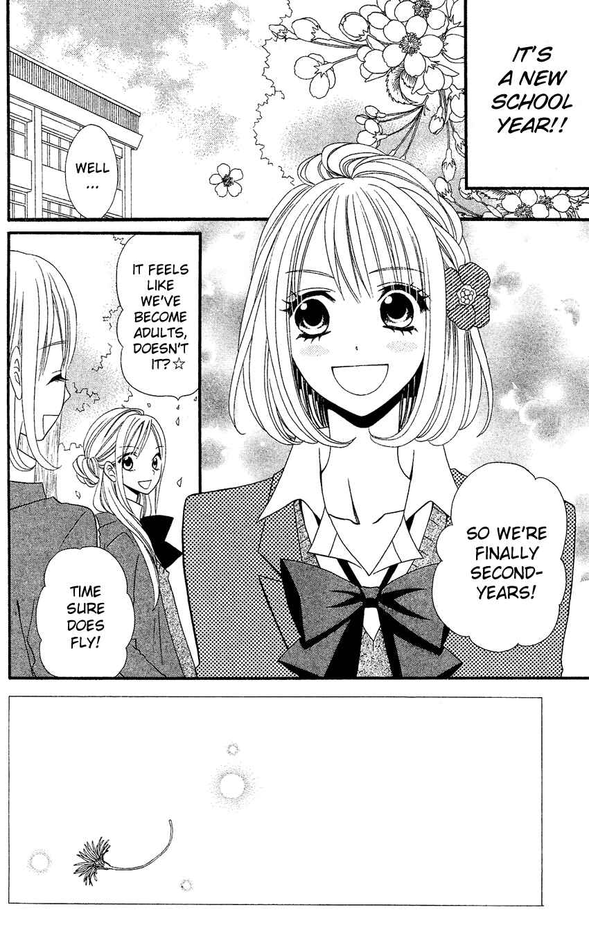 Page 3 Chapter 36 Usotsuki Lily