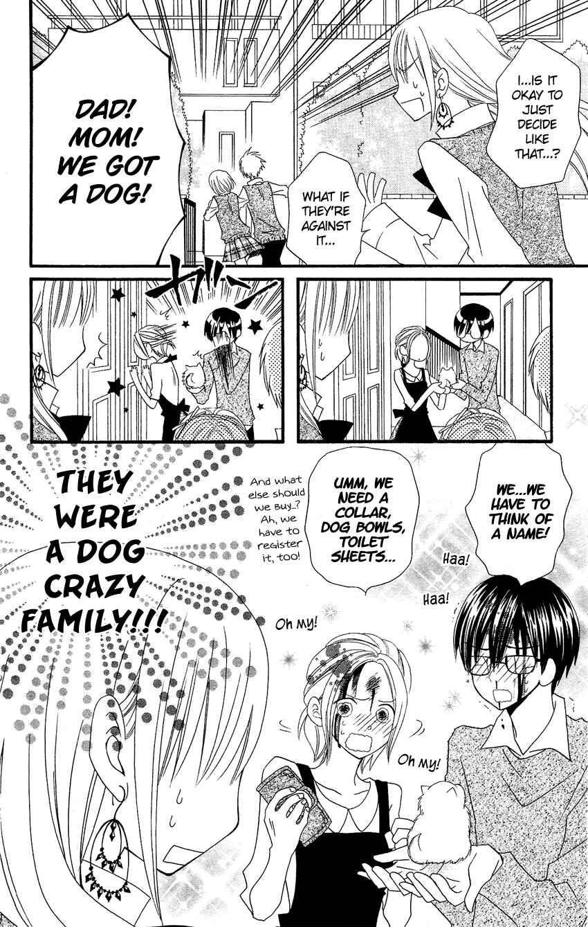 Page 13 Chapter 50 Usotsuki Lily