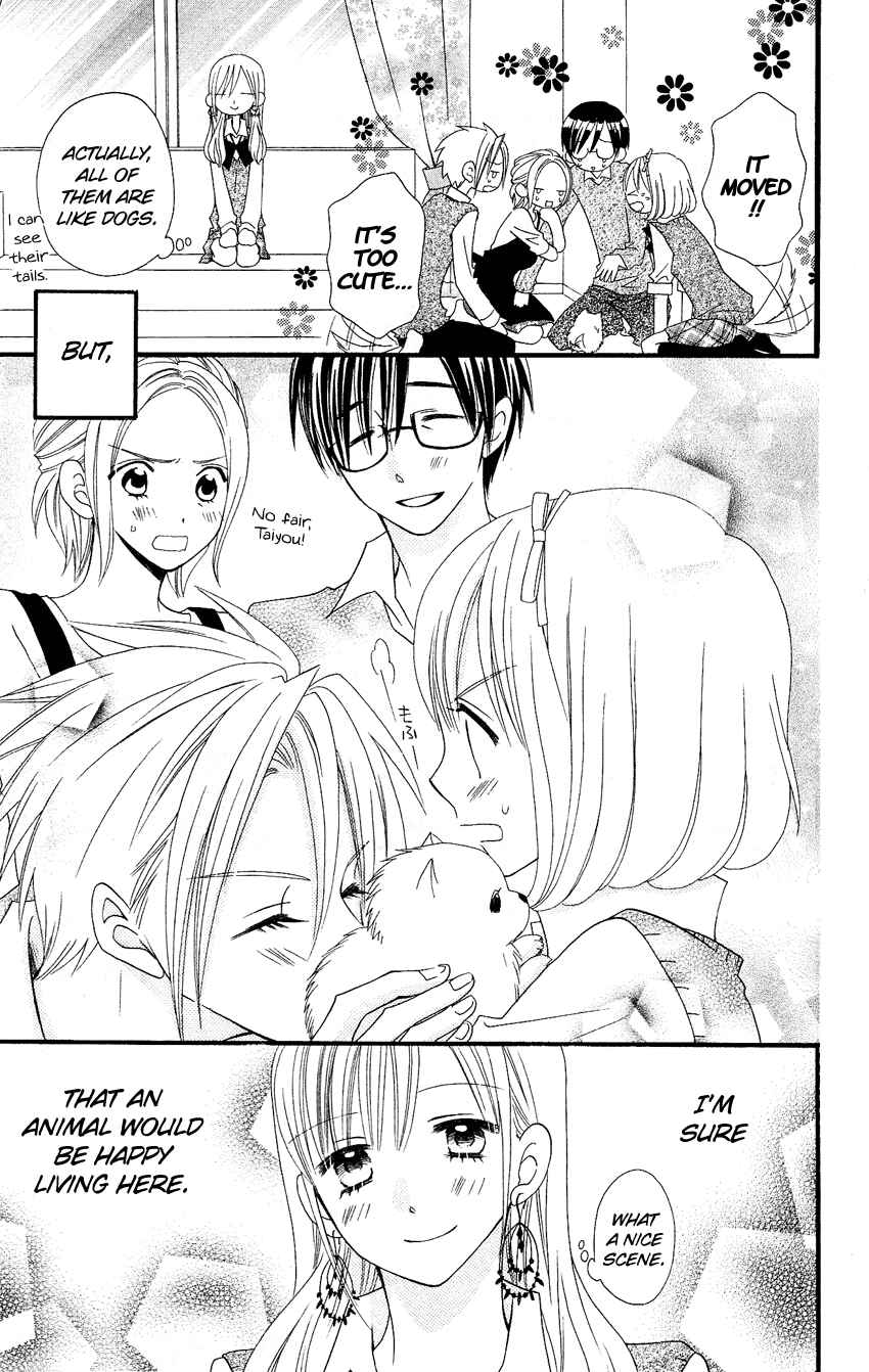 Page 14 Chapter 50 Usotsuki Lily