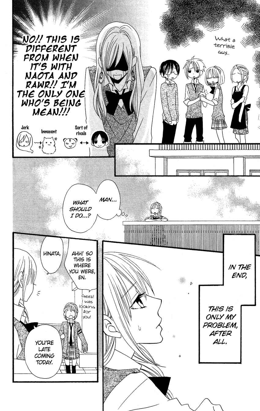 Page 21 Chapter 50 Usotsuki Lily