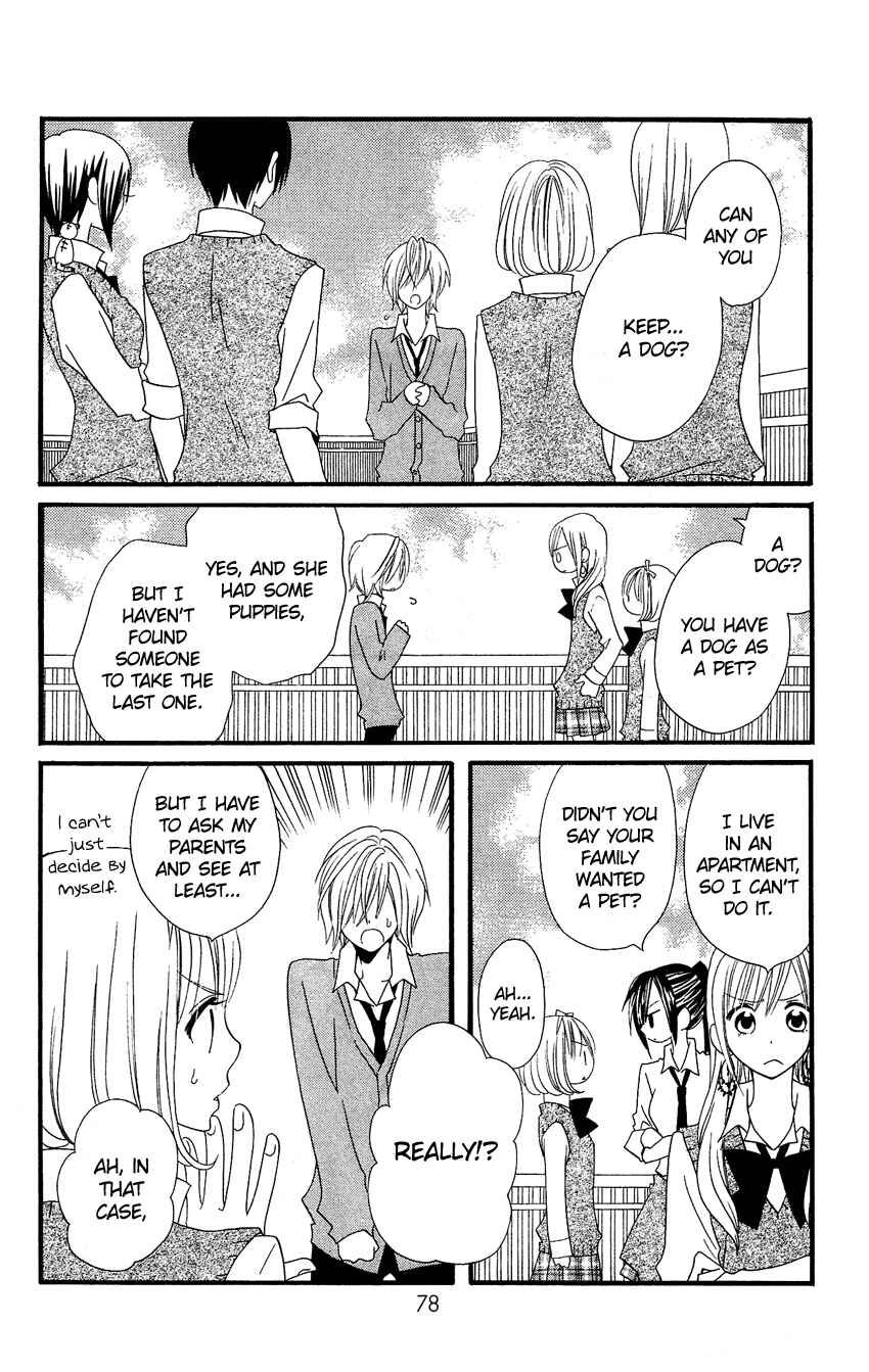 Page 9 Chapter 50 Usotsuki Lily