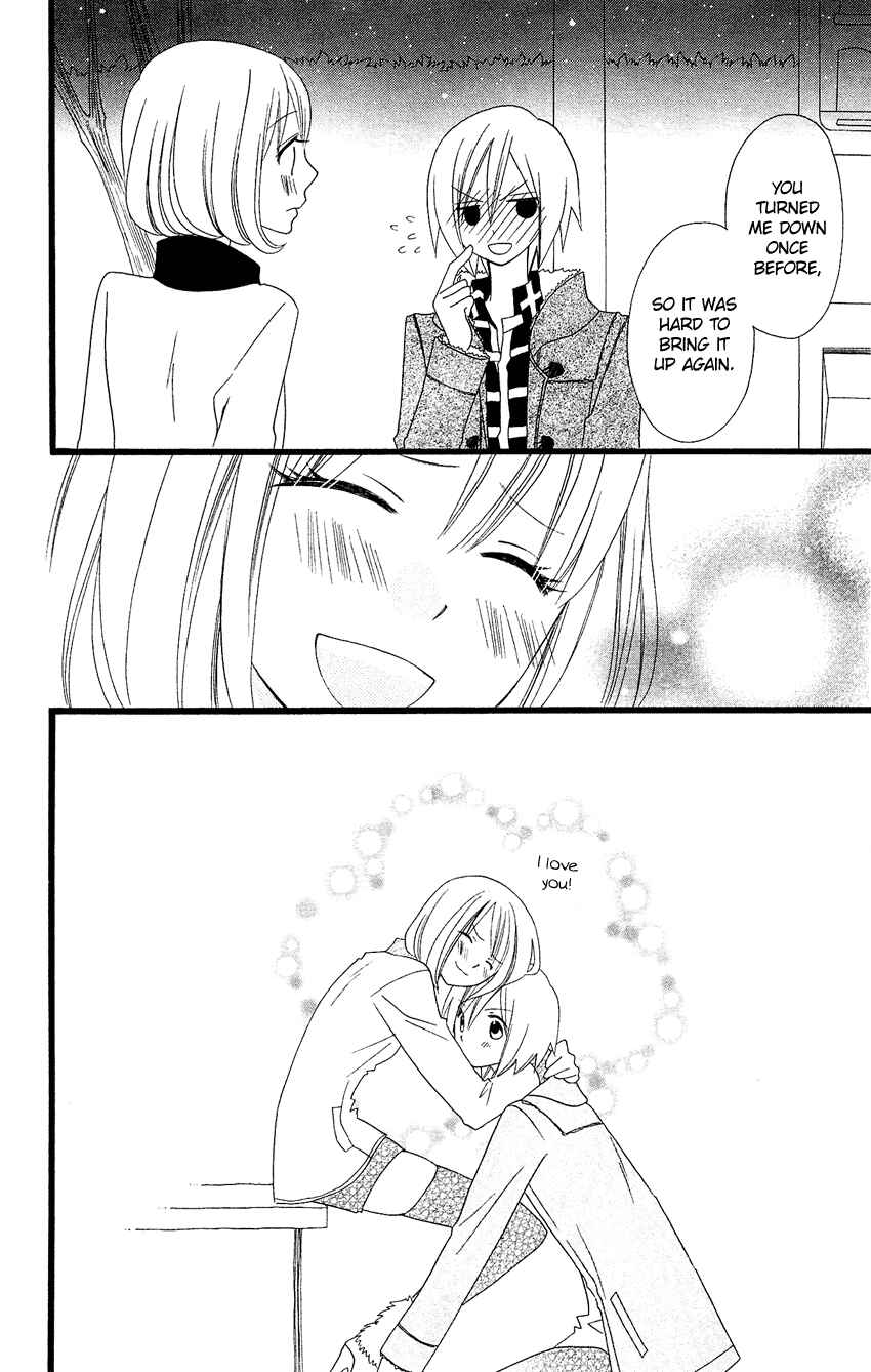 Page 25 Chapter 70 Usotsuki Lily