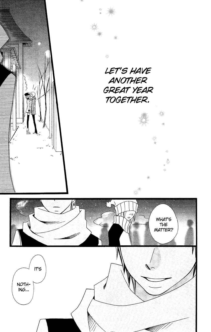 Page 26 Chapter 70 Usotsuki Lily