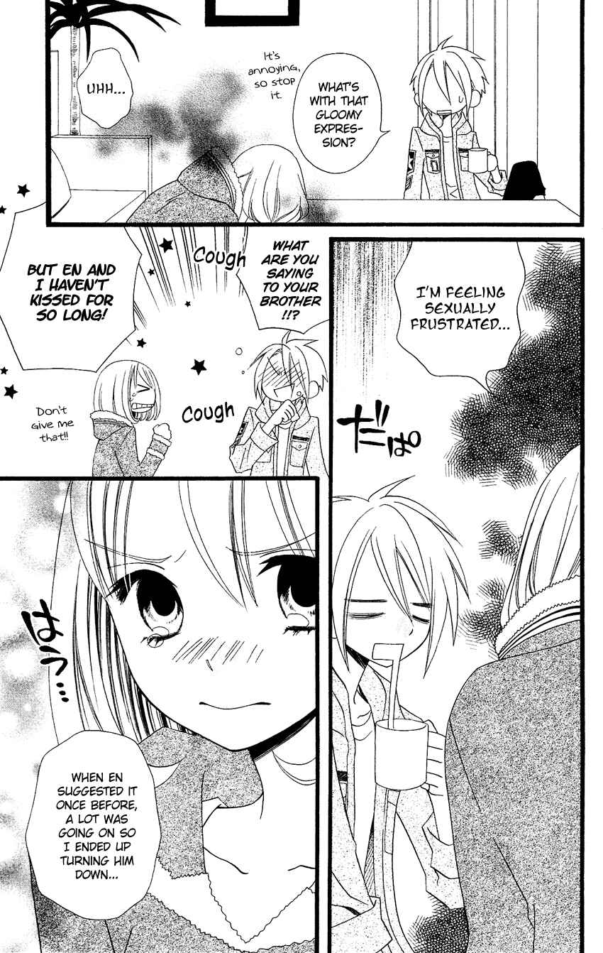 Page 4 Chapter 70 Usotsuki Lily
