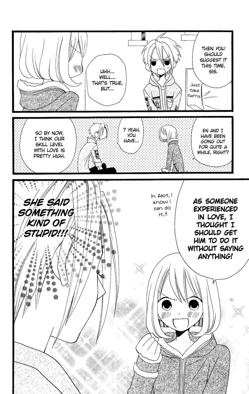 Page 5 Chapter 70 Usotsuki Lily