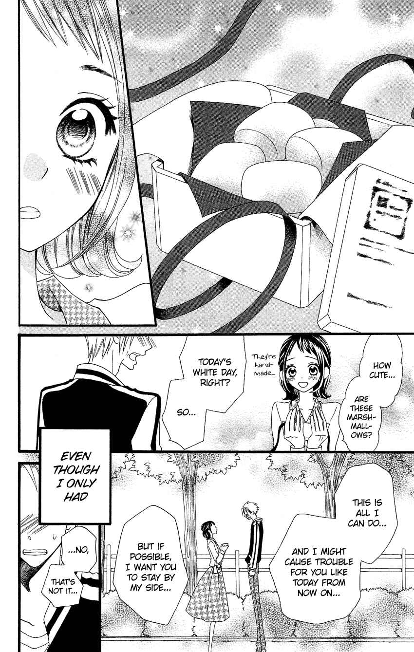 Page 13 Chapter 52.5 Usotsuki Lily