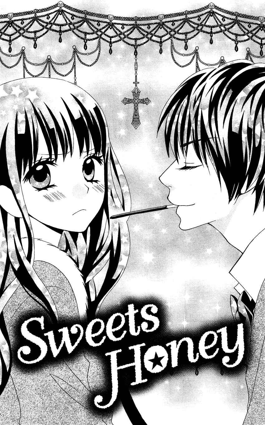Page 20 Chapter 52.5 Usotsuki Lily