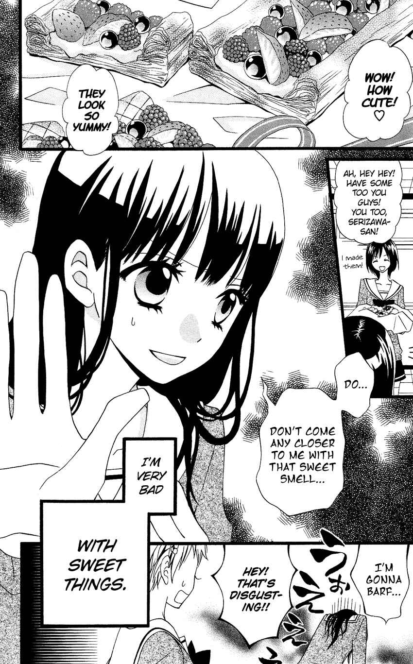 Page 21 Chapter 52.5 Usotsuki Lily