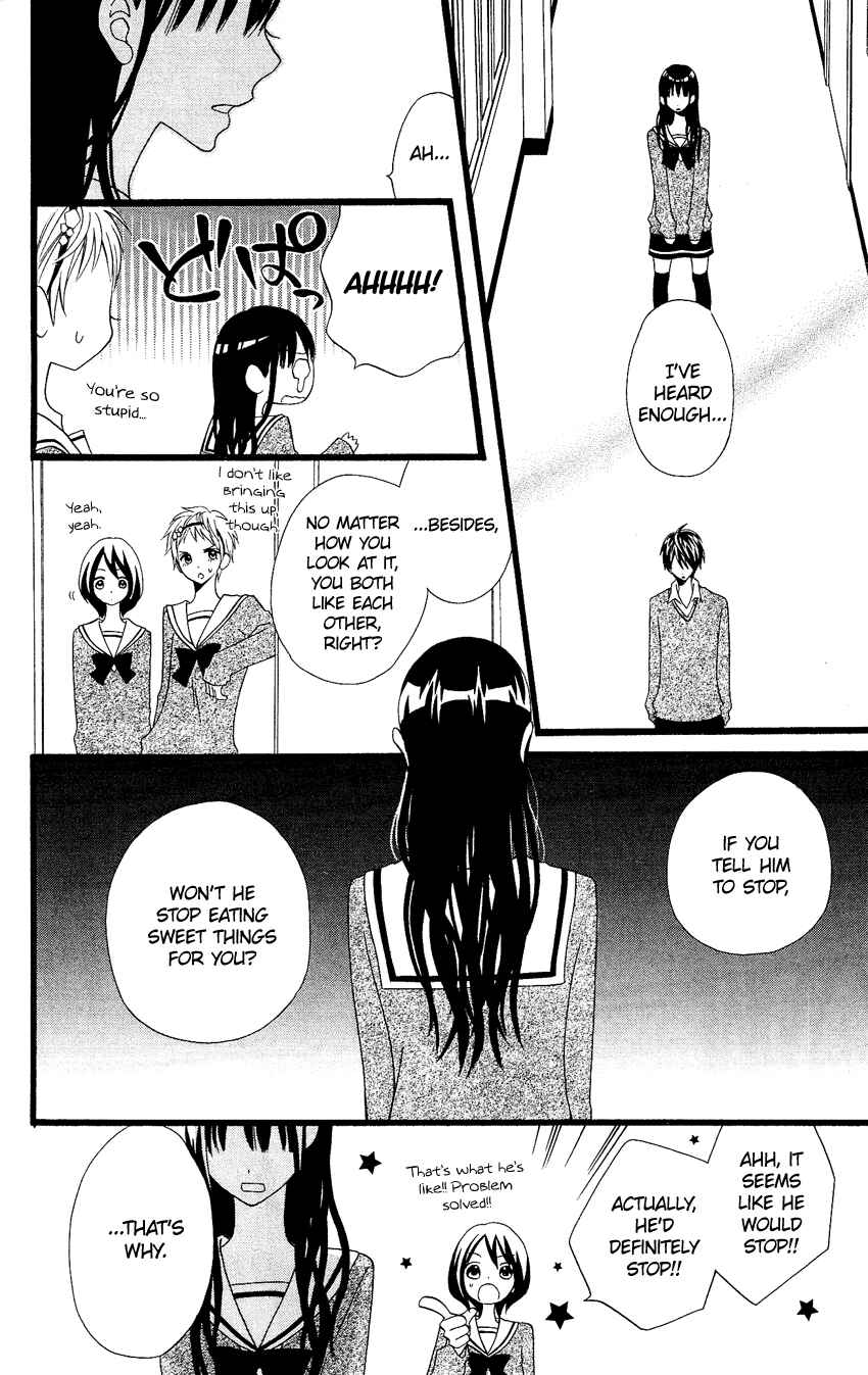 Page 29 Chapter 52.5 Usotsuki Lily