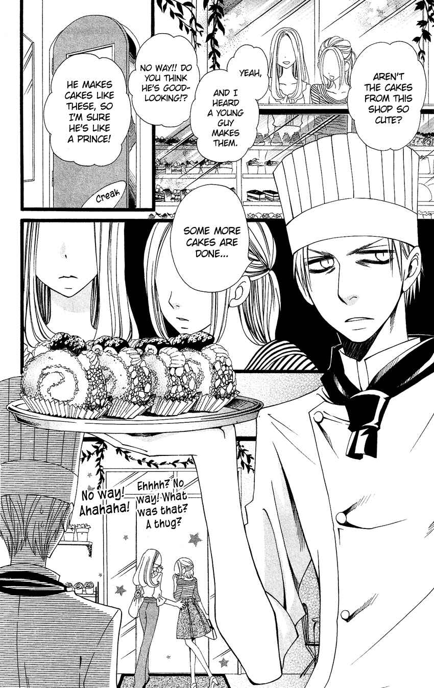Page 3 Chapter 52.5 Usotsuki Lily