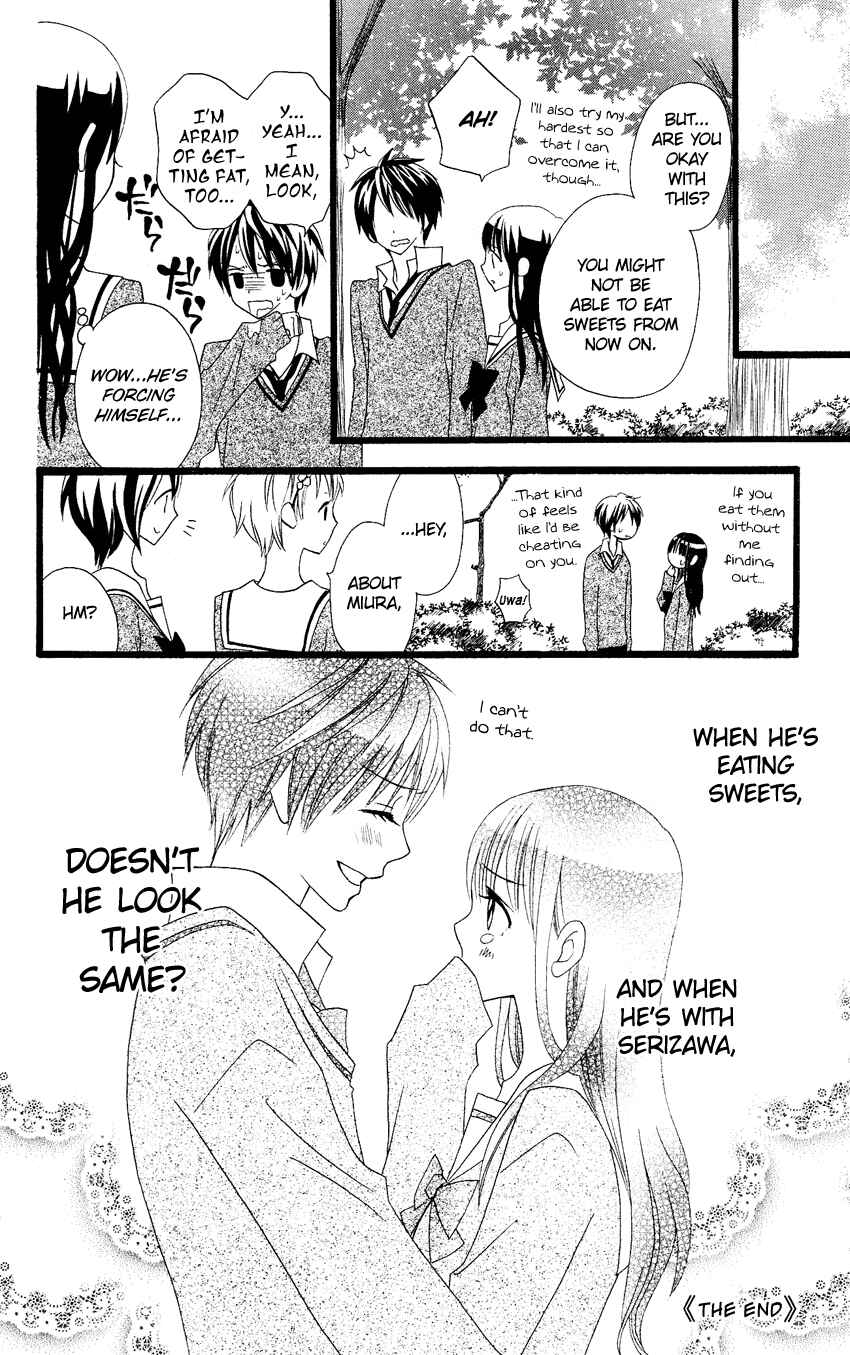 Page 35 Chapter 52.5 Usotsuki Lily