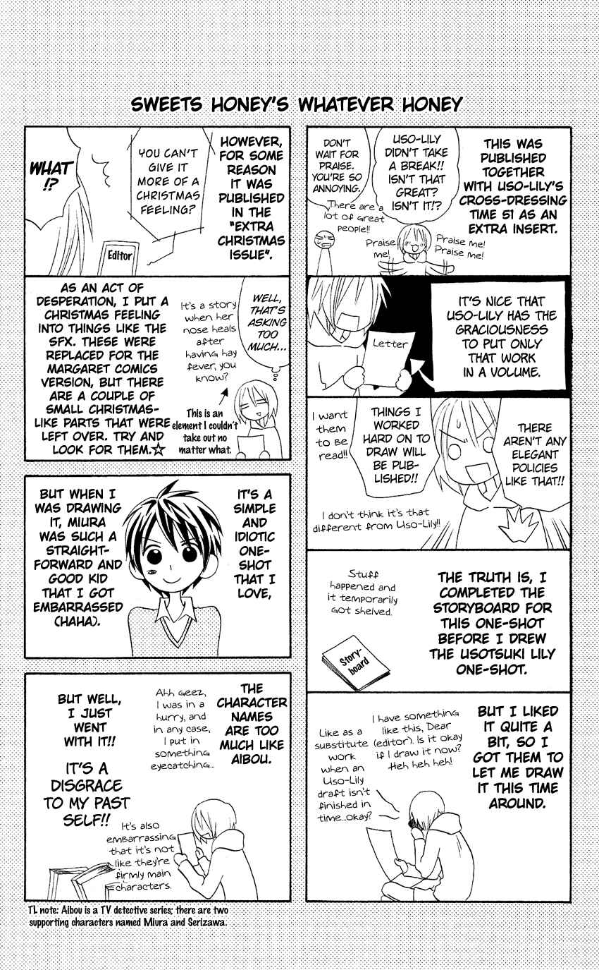 Page 36 Chapter 52.5 Usotsuki Lily
