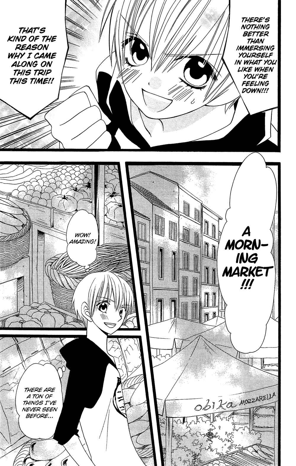 Page 10 Chapter 96 Usotsuki Lily