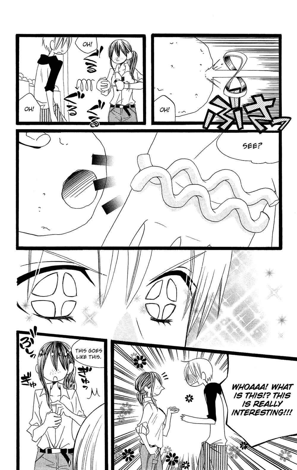 Page 13 Chapter 96 Usotsuki Lily