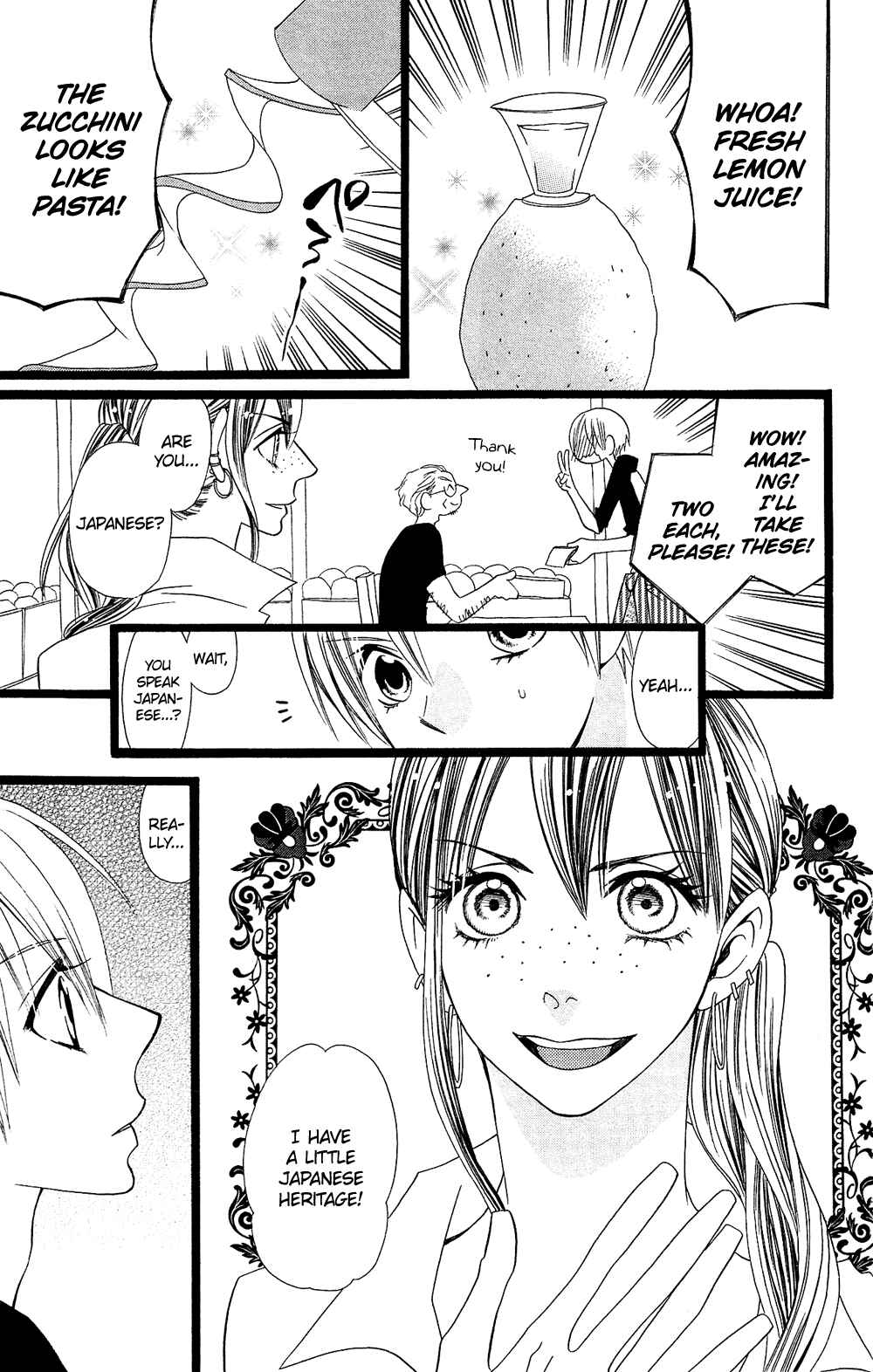 Page 14 Chapter 96 Usotsuki Lily