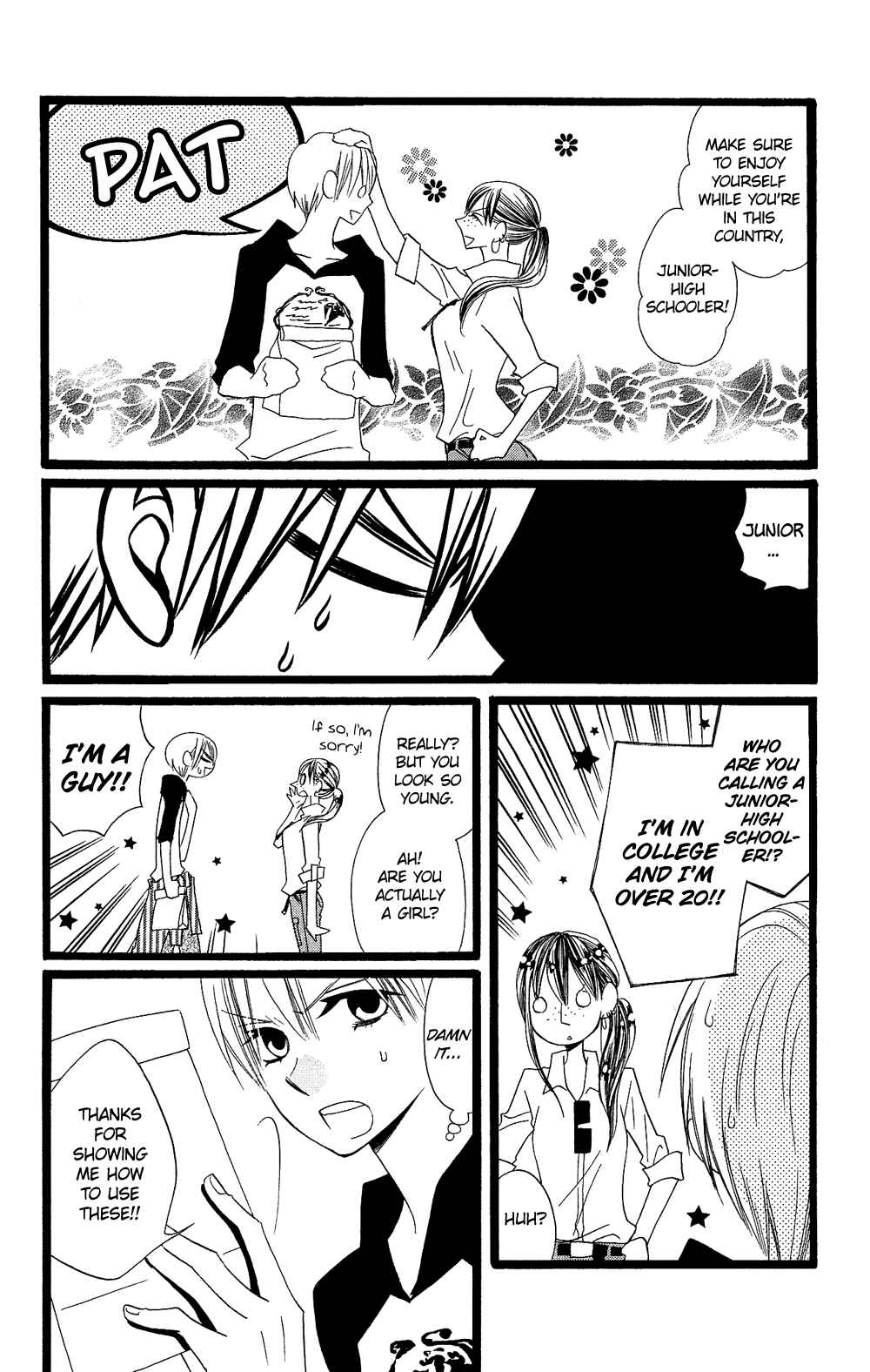 Page 15 Chapter 96 Usotsuki Lily