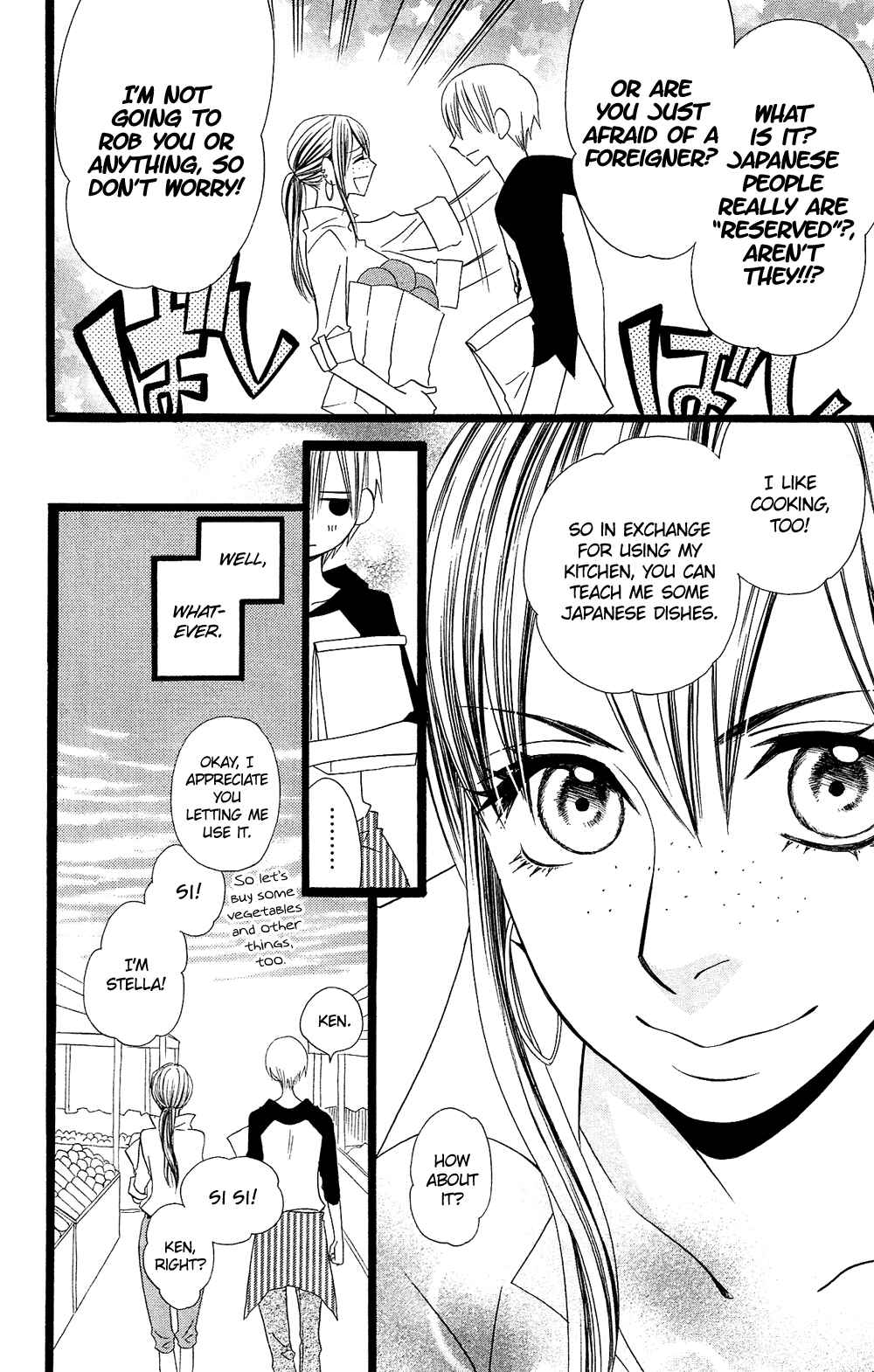 Page 17 Chapter 96 Usotsuki Lily